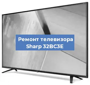 Ремонт телевизора Sharp 32BC3E в Ижевске